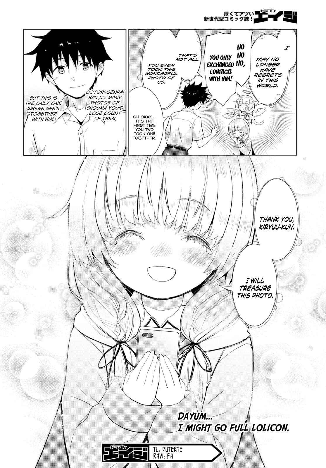 Page 15 Chapter 13 Kawaikereba Hentai demo Suki ni Natte Kuremasu ka?