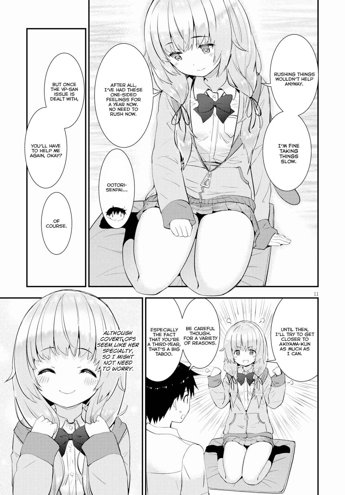Page 11 Chapter 15 Kawaikereba Hentai demo Suki ni Natte Kuremasu ka?