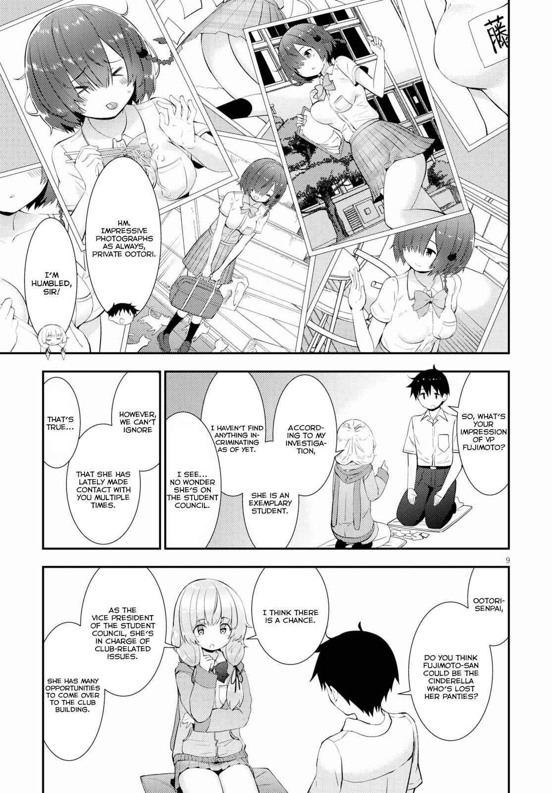 Page 9 Chapter 15 Kawaikereba Hentai demo Suki ni Natte Kuremasu ka?