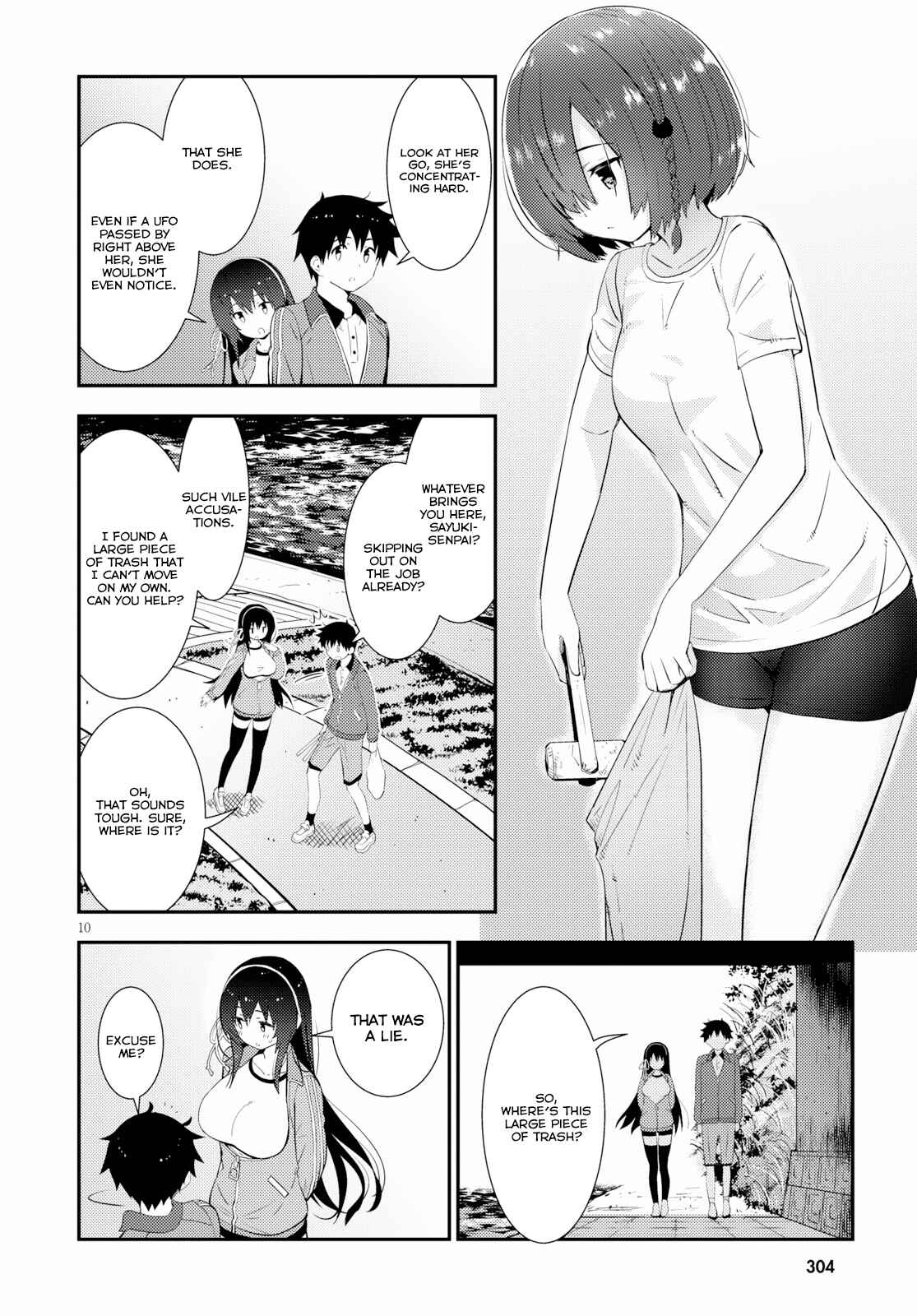 Page 10 Chapter 16 Kawaikereba Hentai demo Suki ni Natte Kuremasu ka?