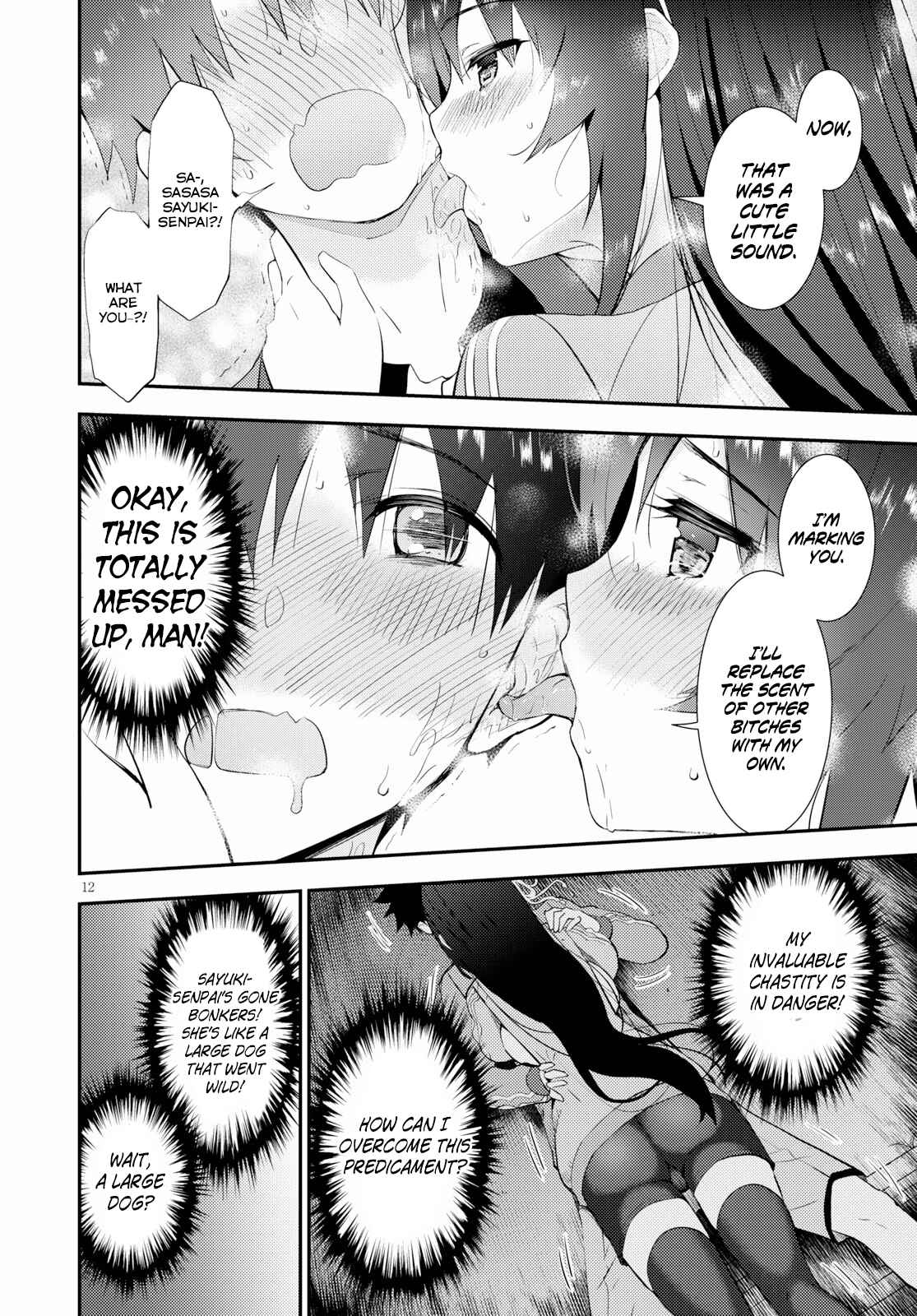Page 12 Chapter 16 Kawaikereba Hentai demo Suki ni Natte Kuremasu ka?