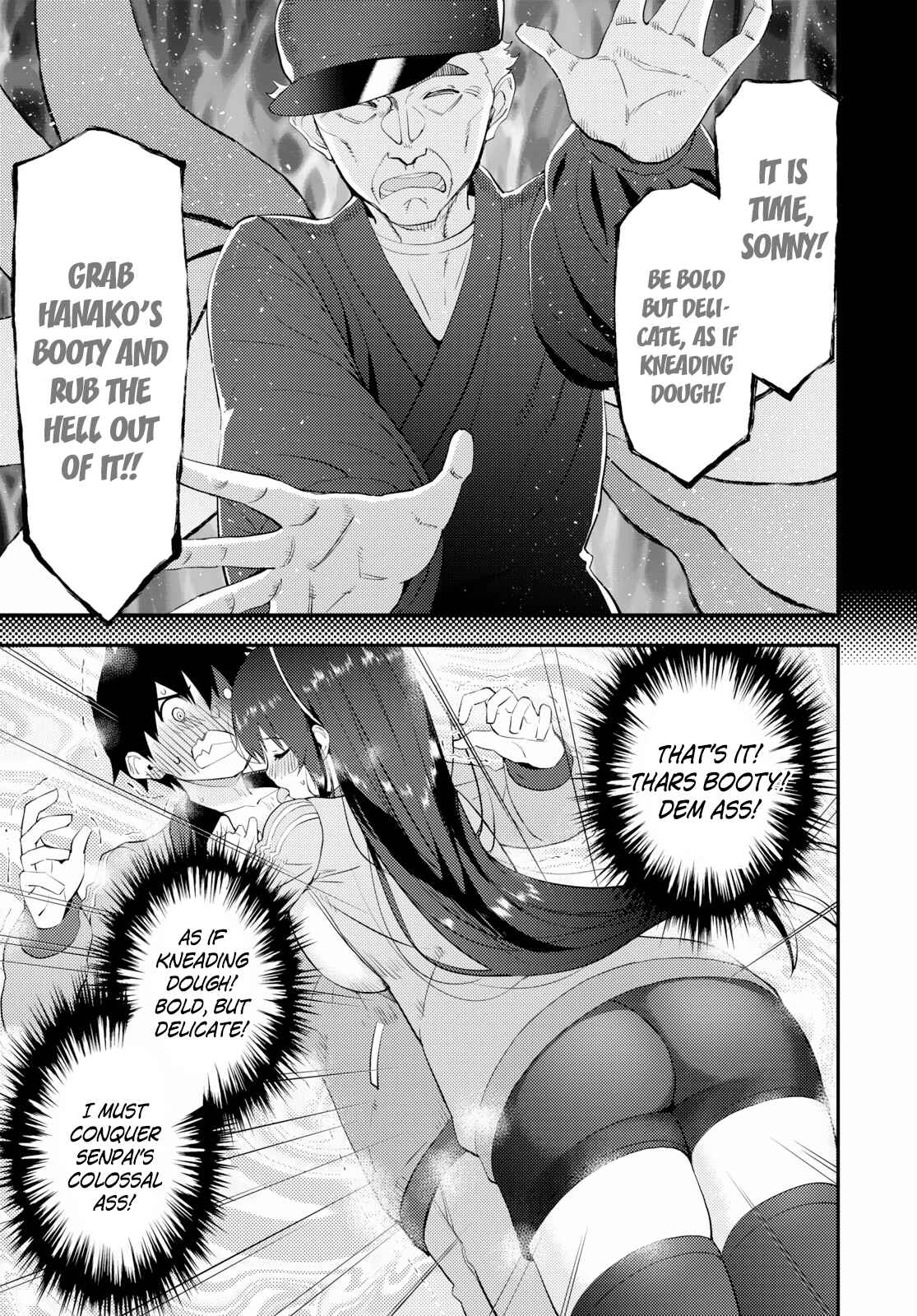 Page 15 Chapter 16 Kawaikereba Hentai demo Suki ni Natte Kuremasu ka?