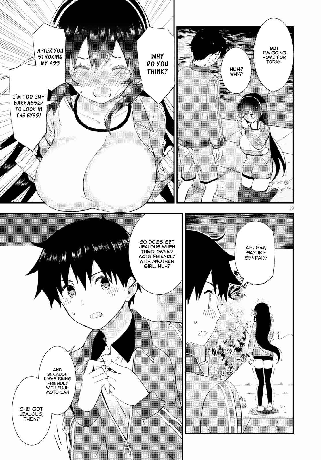 Page 19 Chapter 16 Kawaikereba Hentai demo Suki ni Natte Kuremasu ka?