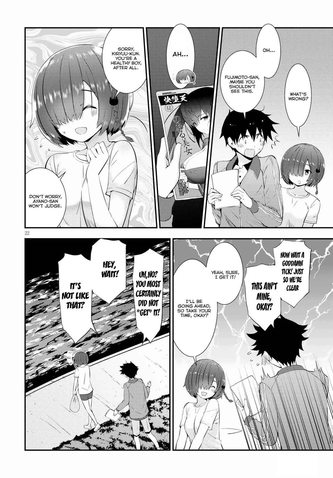Page 22 Chapter 16 Kawaikereba Hentai demo Suki ni Natte Kuremasu ka?