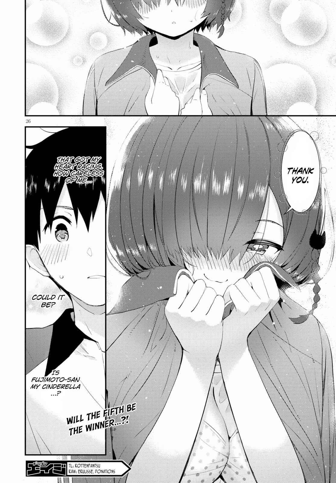 Page 26 Chapter 16 Kawaikereba Hentai demo Suki ni Natte Kuremasu ka?