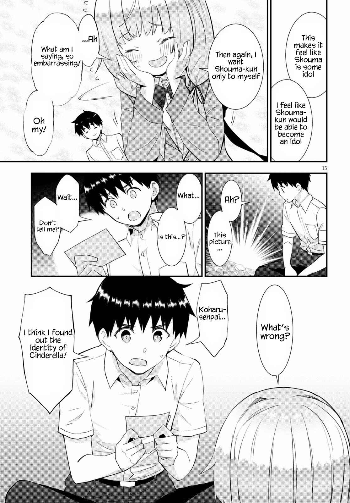 Page 16 Chapter 31 Kawaikereba Hentai demo Suki ni Natte Kuremasu ka?