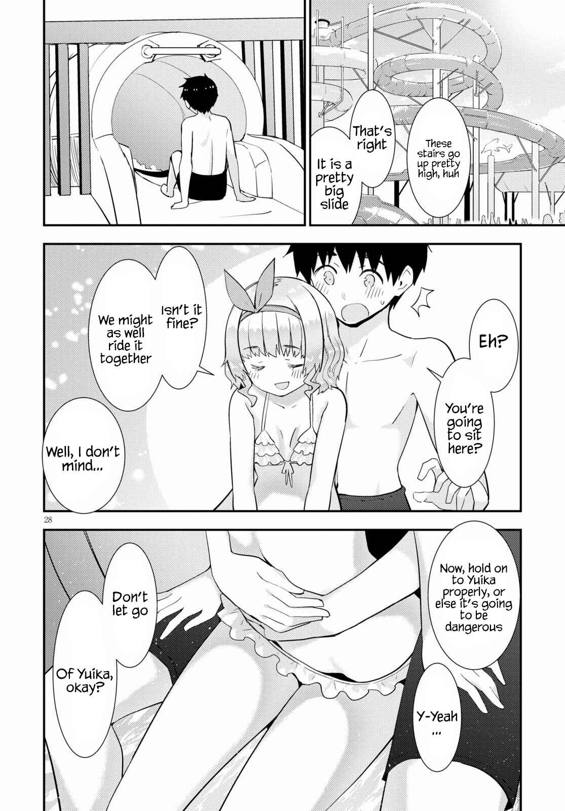 Page 29 Chapter 31 Kawaikereba Hentai demo Suki ni Natte Kuremasu ka?