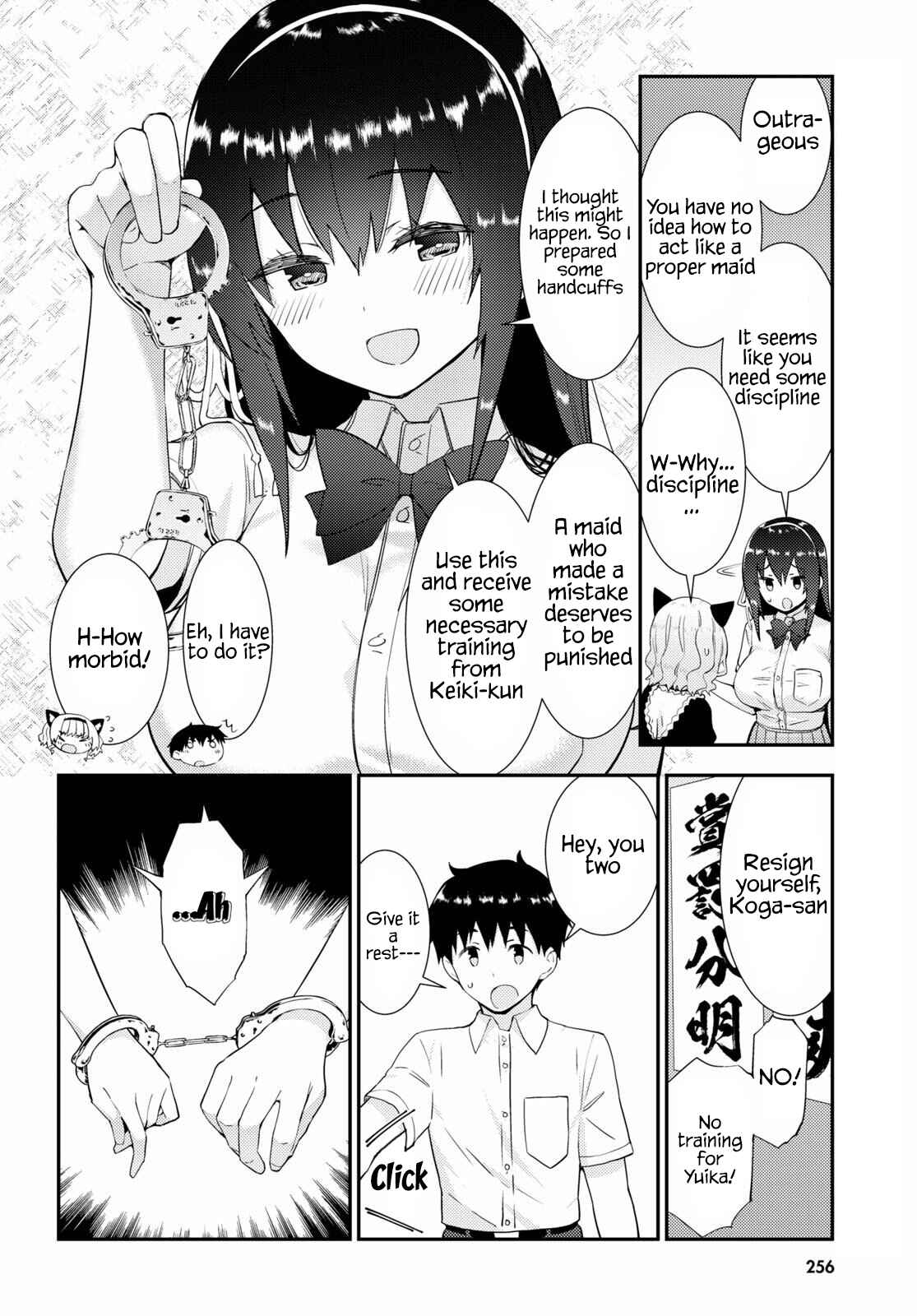 Page 5 Chapter 31 Kawaikereba Hentai demo Suki ni Natte Kuremasu ka?