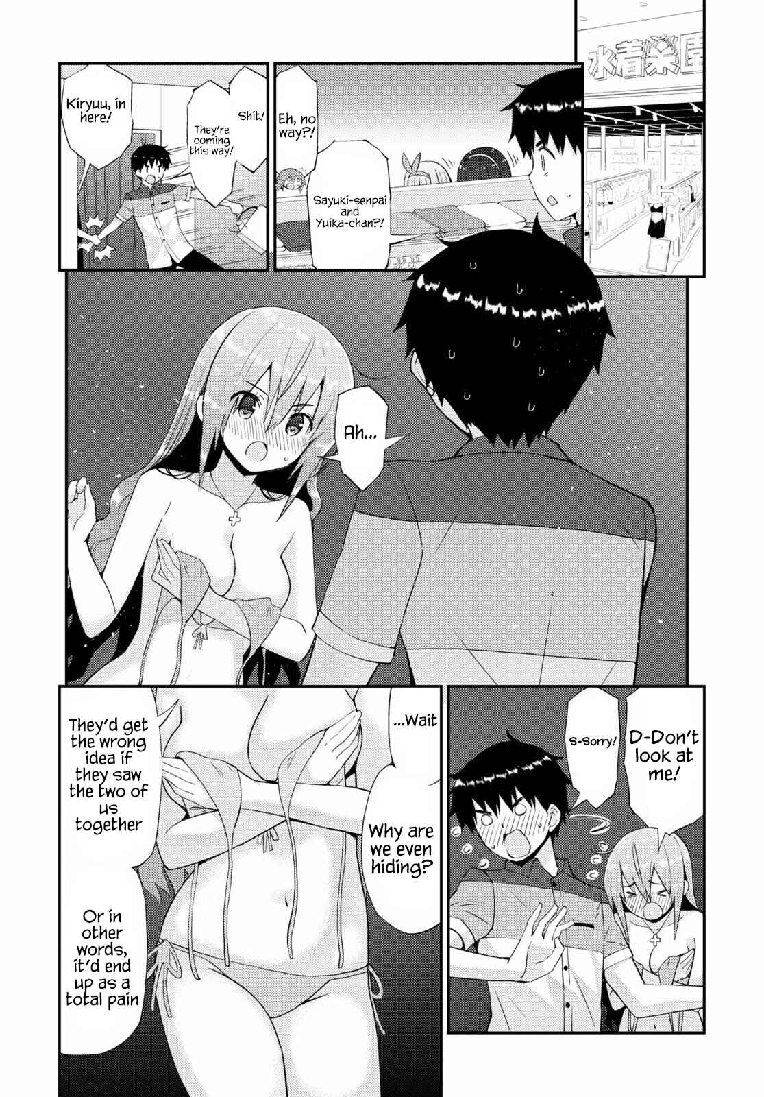 Page 2 Chapter 29 Kawaikereba Hentai demo Suki ni Natte Kuremasu ka?