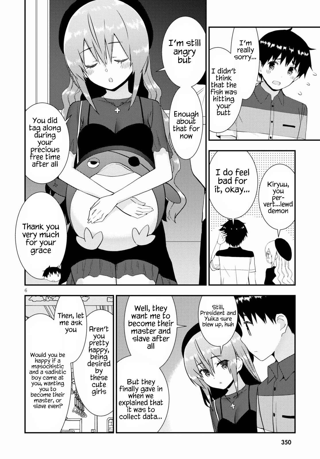 Page 7 Chapter 29 Kawaikereba Hentai demo Suki ni Natte Kuremasu ka?