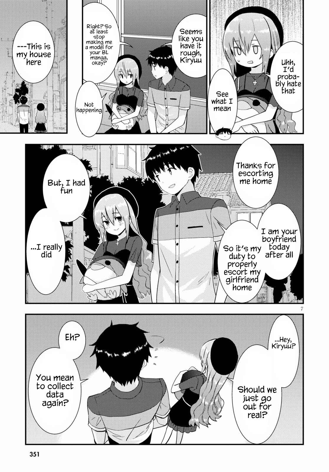 Page 8 Chapter 29 Kawaikereba Hentai demo Suki ni Natte Kuremasu ka?