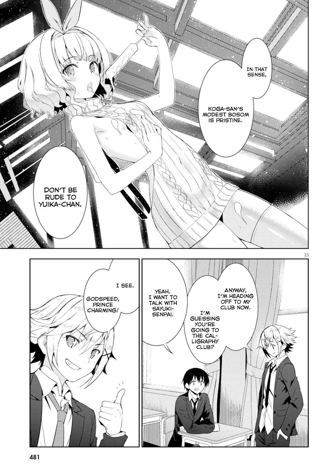 Page 15 Chapter 4 Kawaikereba Hentai demo Suki ni Natte Kuremasu ka?