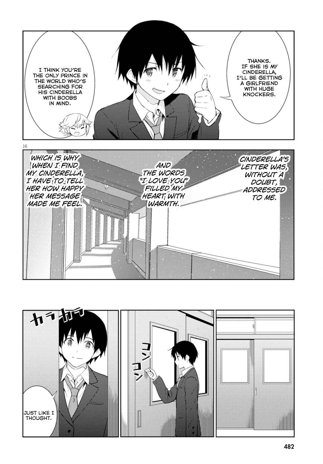 Page 16 Chapter 4 Kawaikereba Hentai demo Suki ni Natte Kuremasu ka?