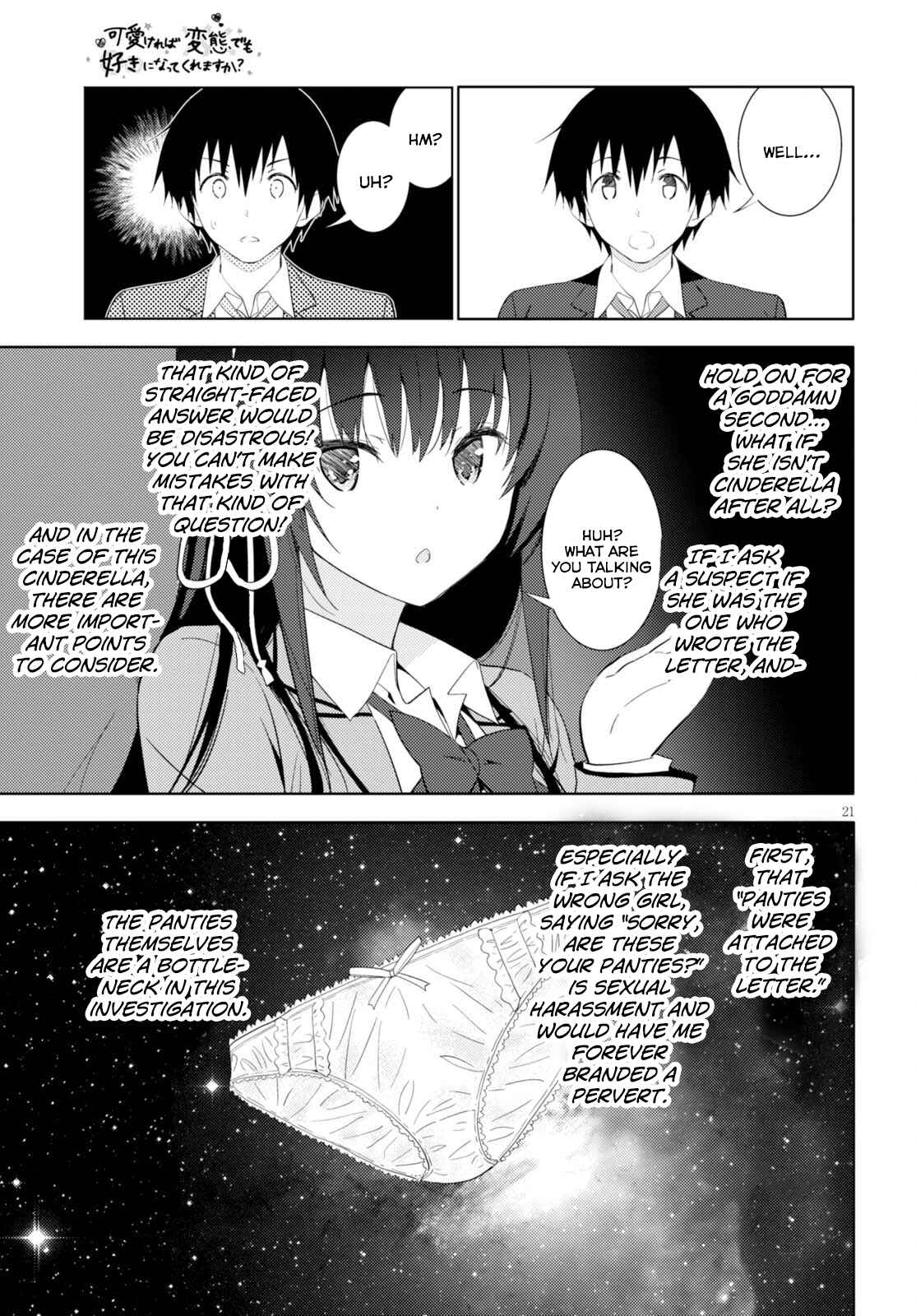 Page 21 Chapter 4 Kawaikereba Hentai demo Suki ni Natte Kuremasu ka?