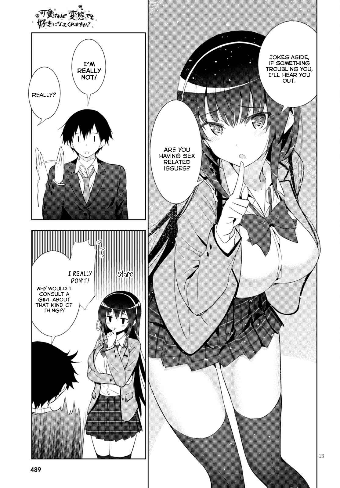 Page 23 Chapter 4 Kawaikereba Hentai demo Suki ni Natte Kuremasu ka?