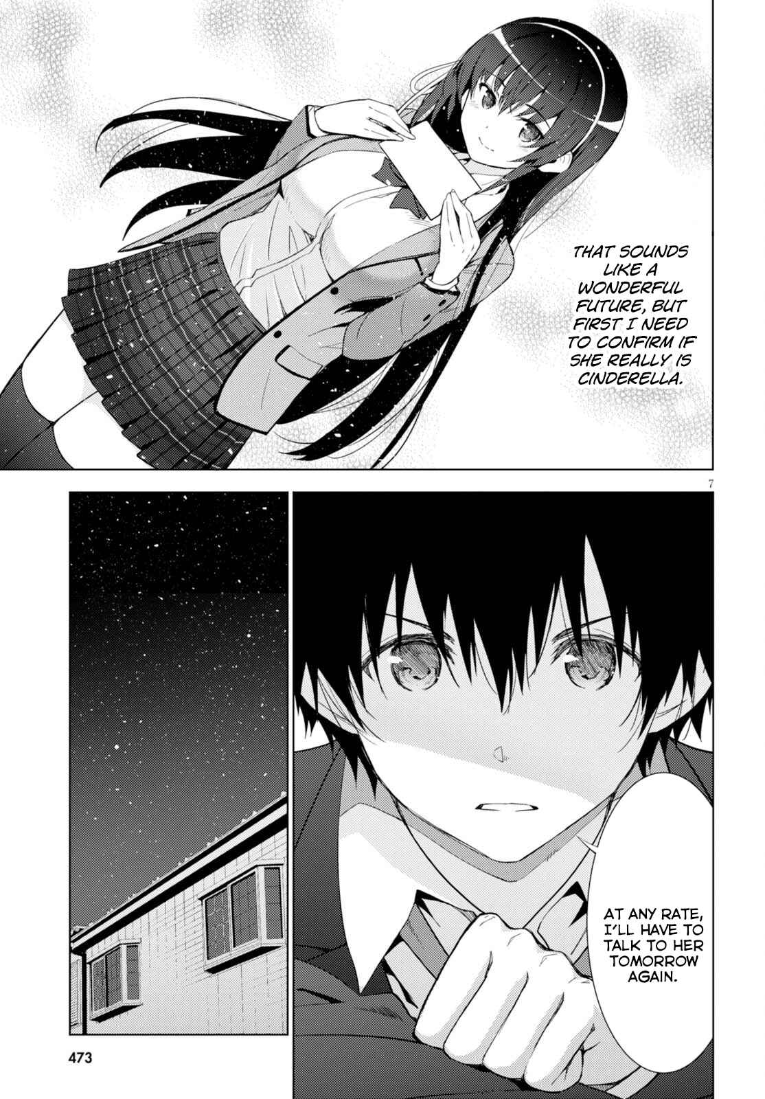 Page 7 Chapter 4 Kawaikereba Hentai demo Suki ni Natte Kuremasu ka?