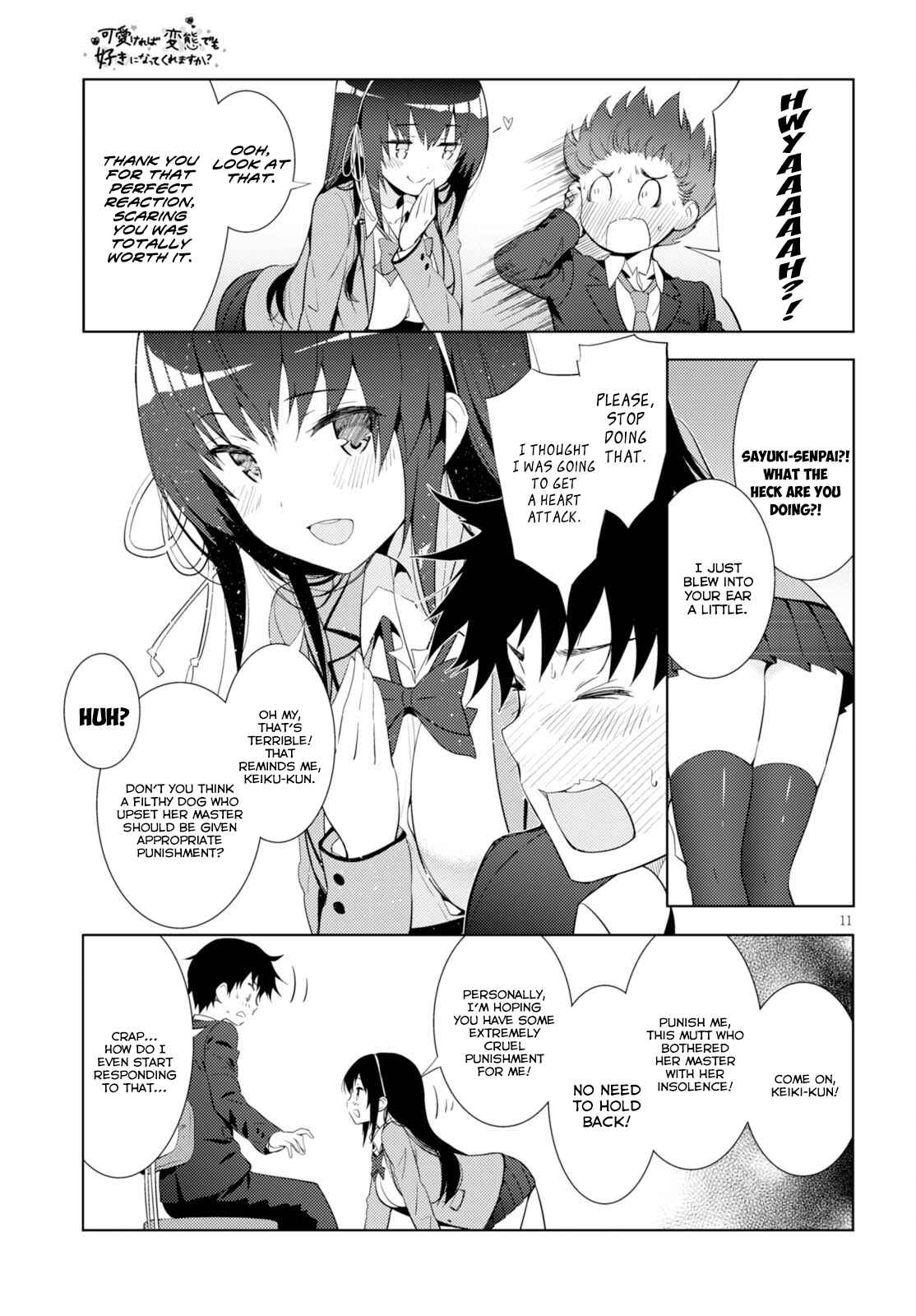 Page 11 Chapter 6 Kawaikereba Hentai demo Suki ni Natte Kuremasu ka?