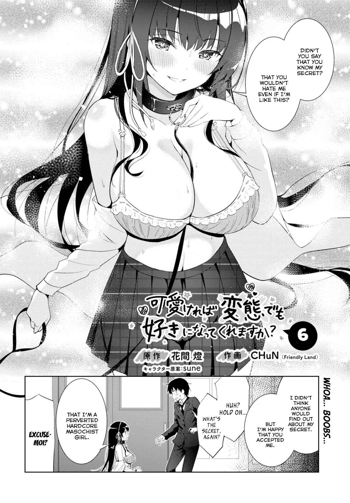 Page 2 Chapter 6 Kawaikereba Hentai demo Suki ni Natte Kuremasu ka?
