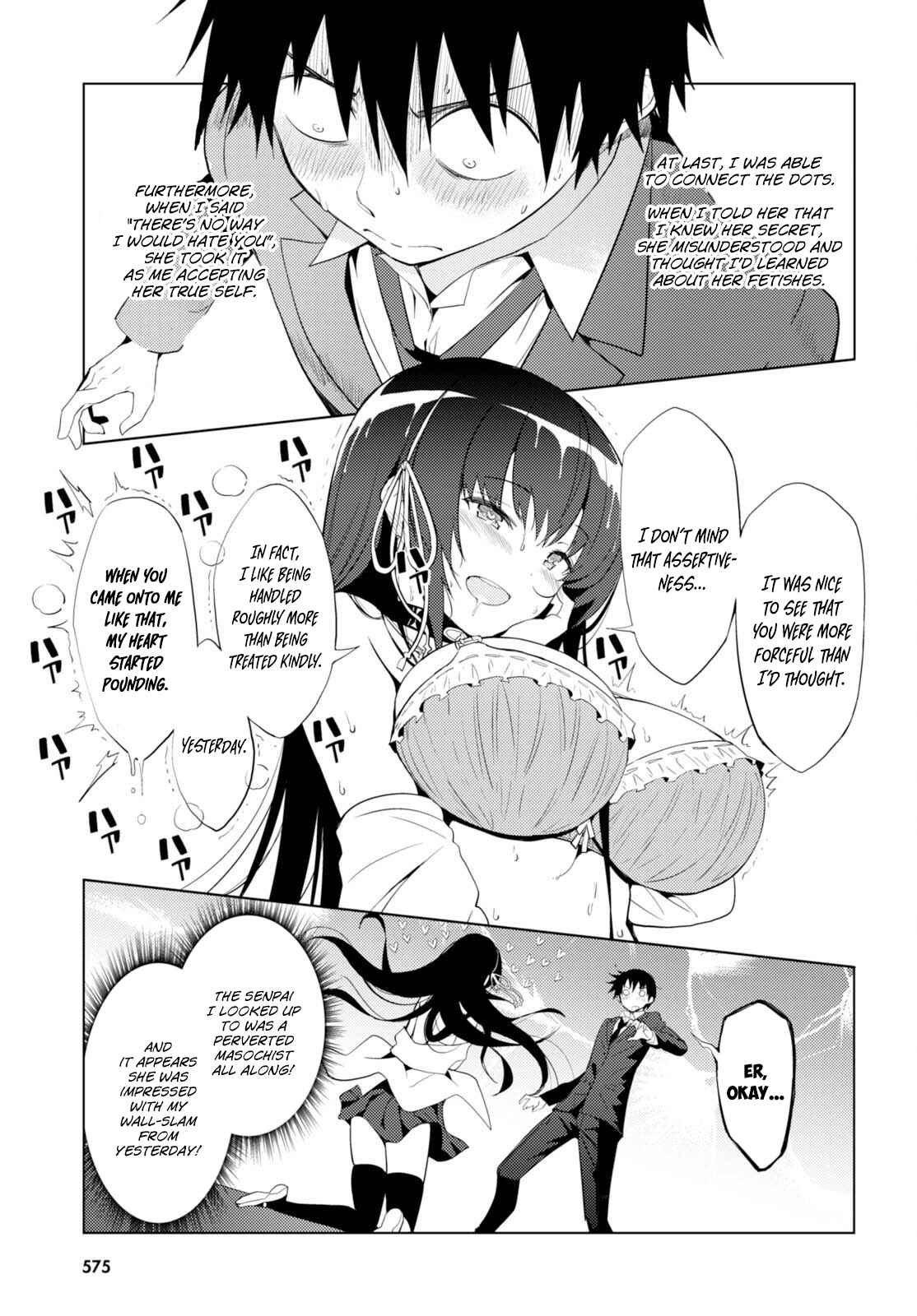 Page 3 Chapter 6 Kawaikereba Hentai demo Suki ni Natte Kuremasu ka?