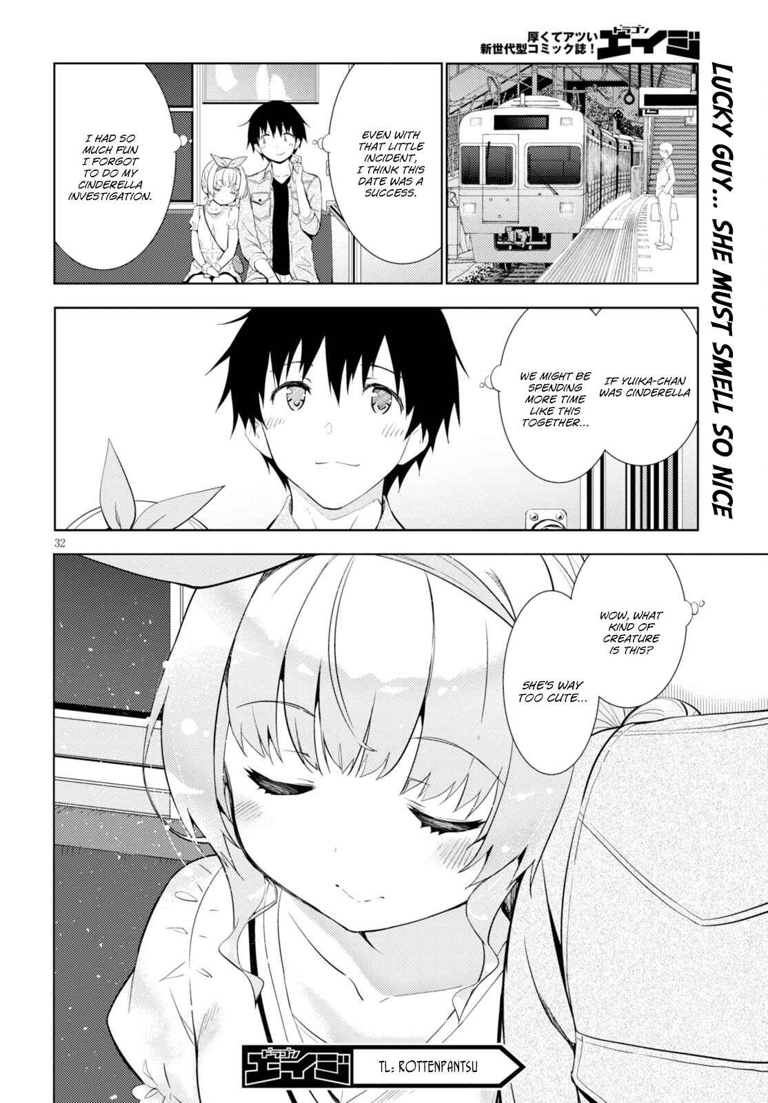 Page 32 Chapter 6 Kawaikereba Hentai demo Suki ni Natte Kuremasu ka?