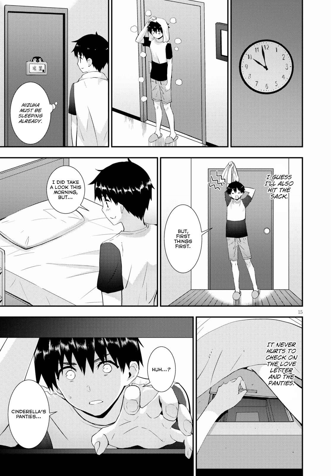 Page 15 Chapter 21 Kawaikereba Hentai demo Suki ni Natte Kuremasu ka?