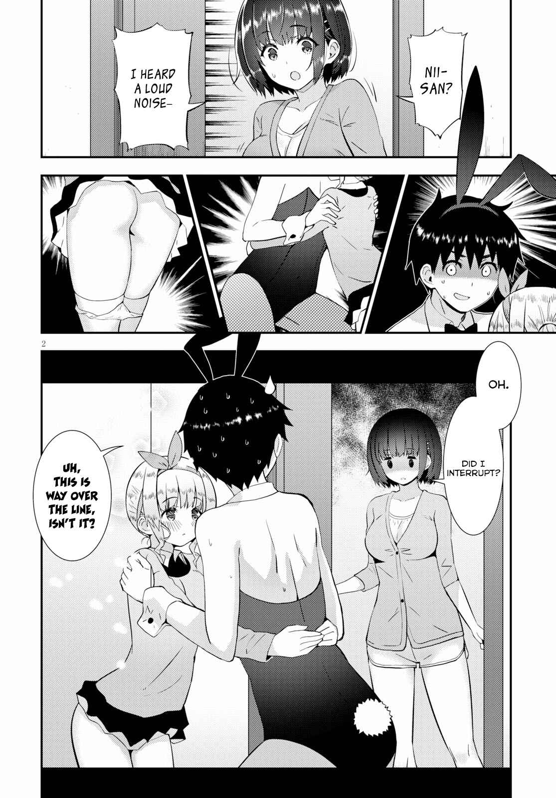 Page 2 Chapter 21 Kawaikereba Hentai demo Suki ni Natte Kuremasu ka?
