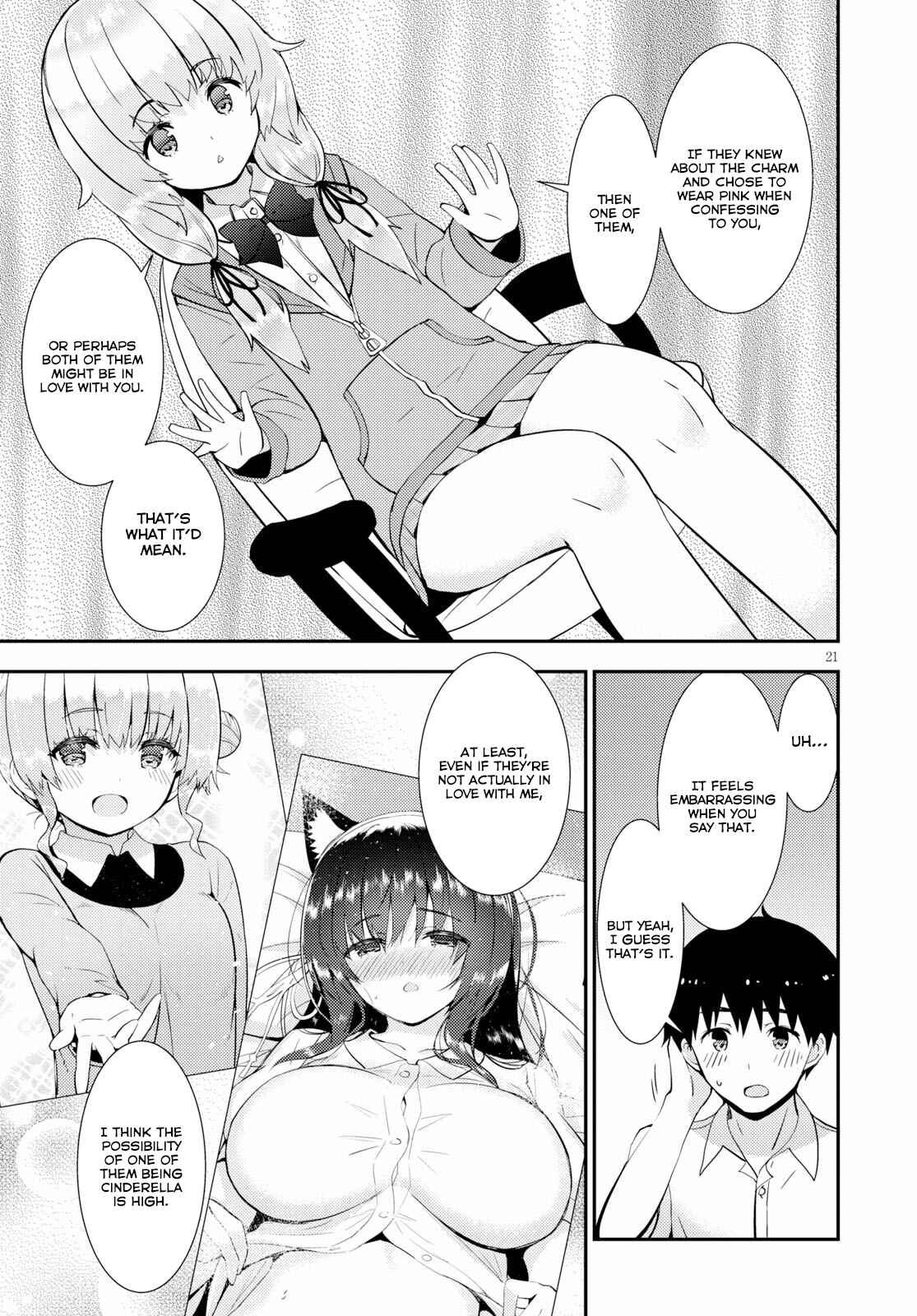 Page 21 Chapter 21 Kawaikereba Hentai demo Suki ni Natte Kuremasu ka?