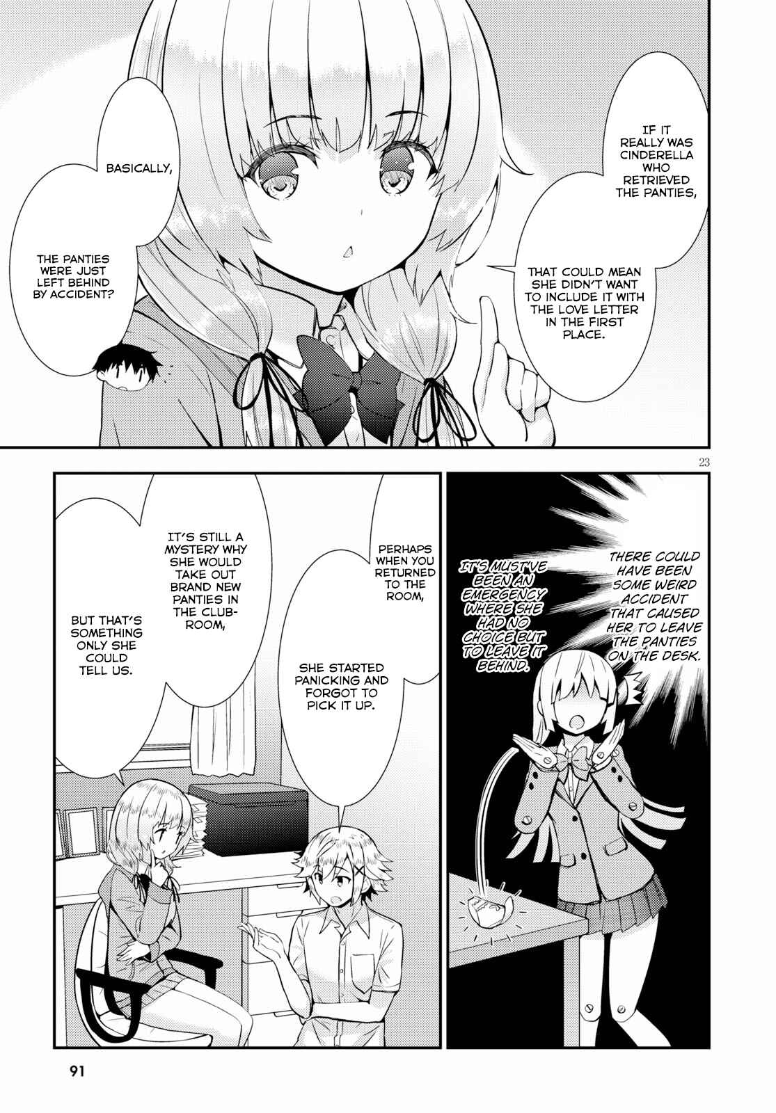 Page 23 Chapter 21 Kawaikereba Hentai demo Suki ni Natte Kuremasu ka?