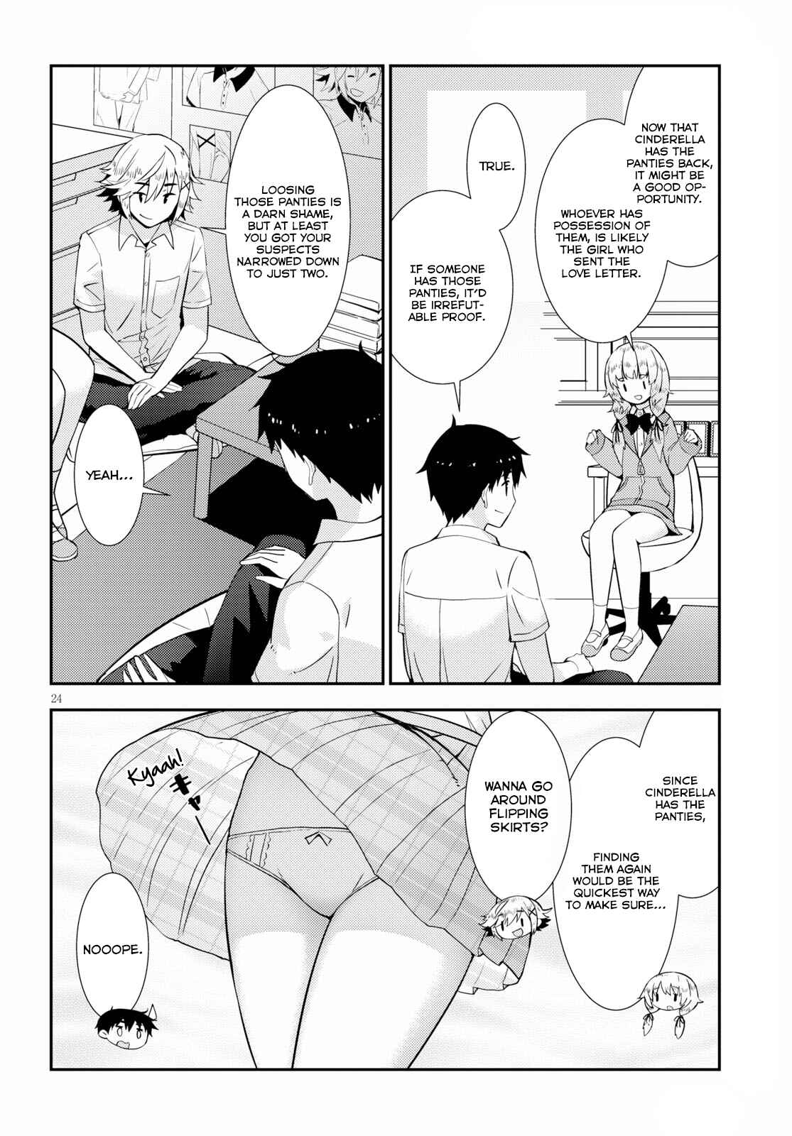Page 24 Chapter 21 Kawaikereba Hentai demo Suki ni Natte Kuremasu ka?