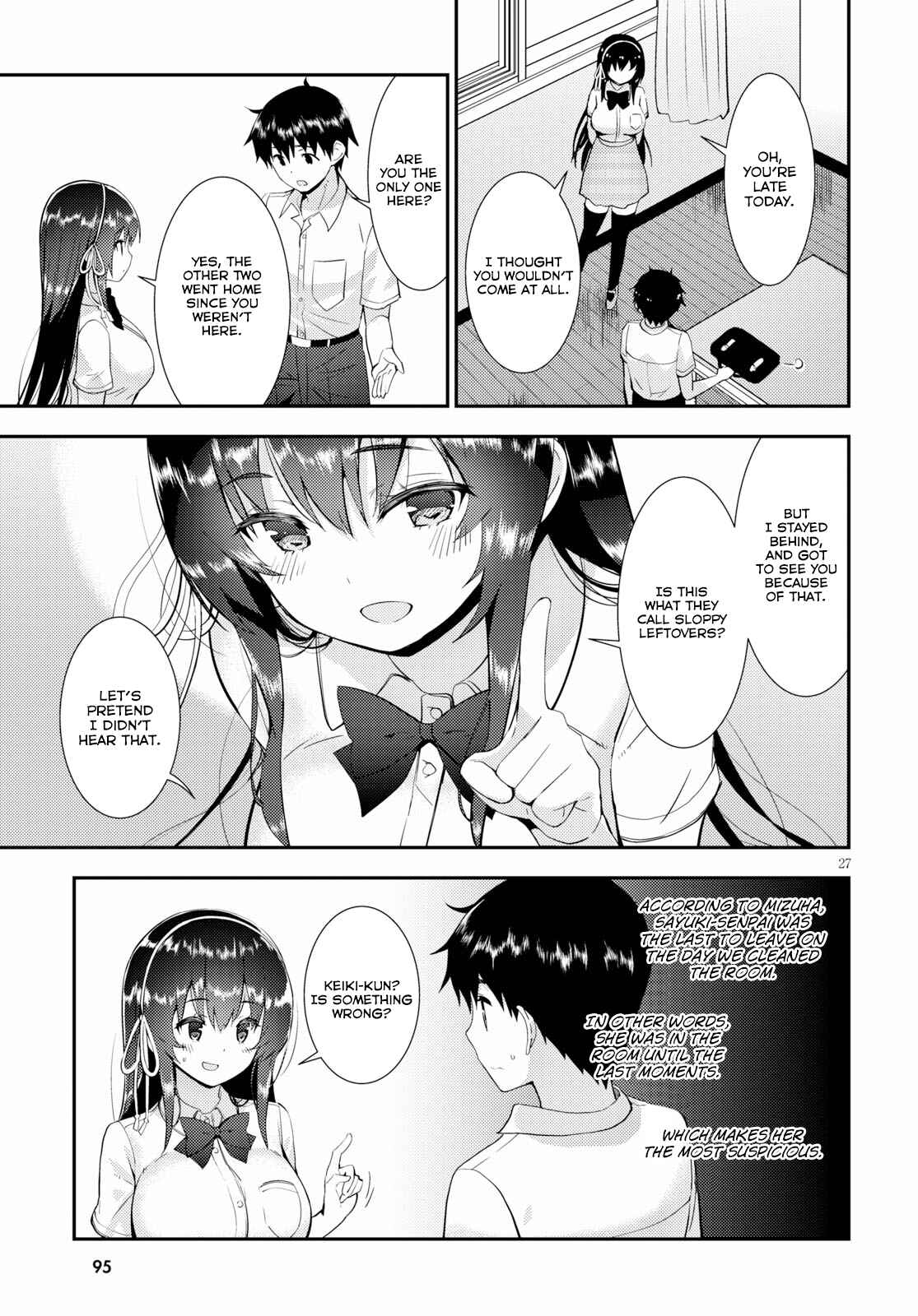 Page 27 Chapter 21 Kawaikereba Hentai demo Suki ni Natte Kuremasu ka?