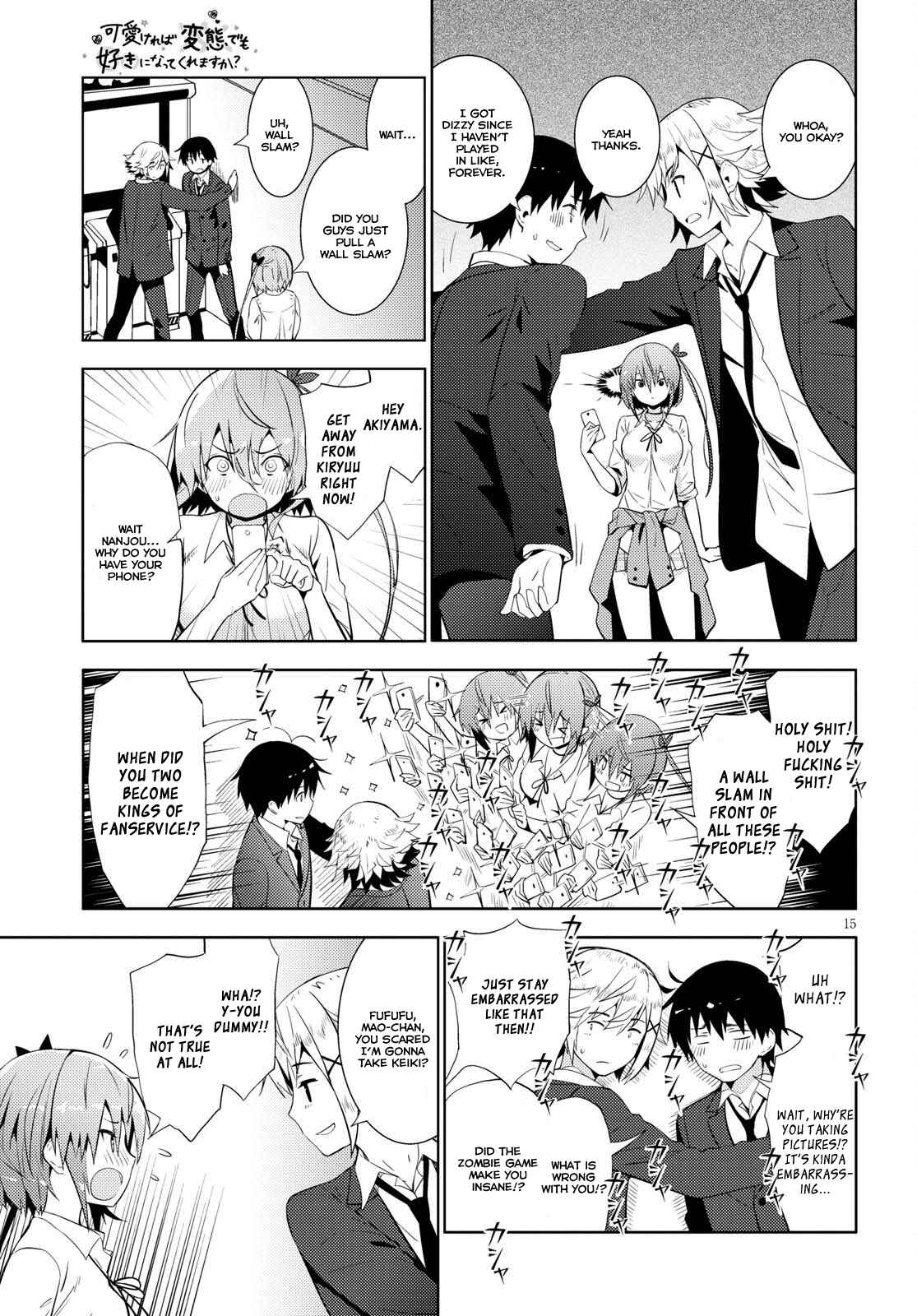 Page 15 Chapter 10 Kawaikereba Hentai demo Suki ni Natte Kuremasu ka?