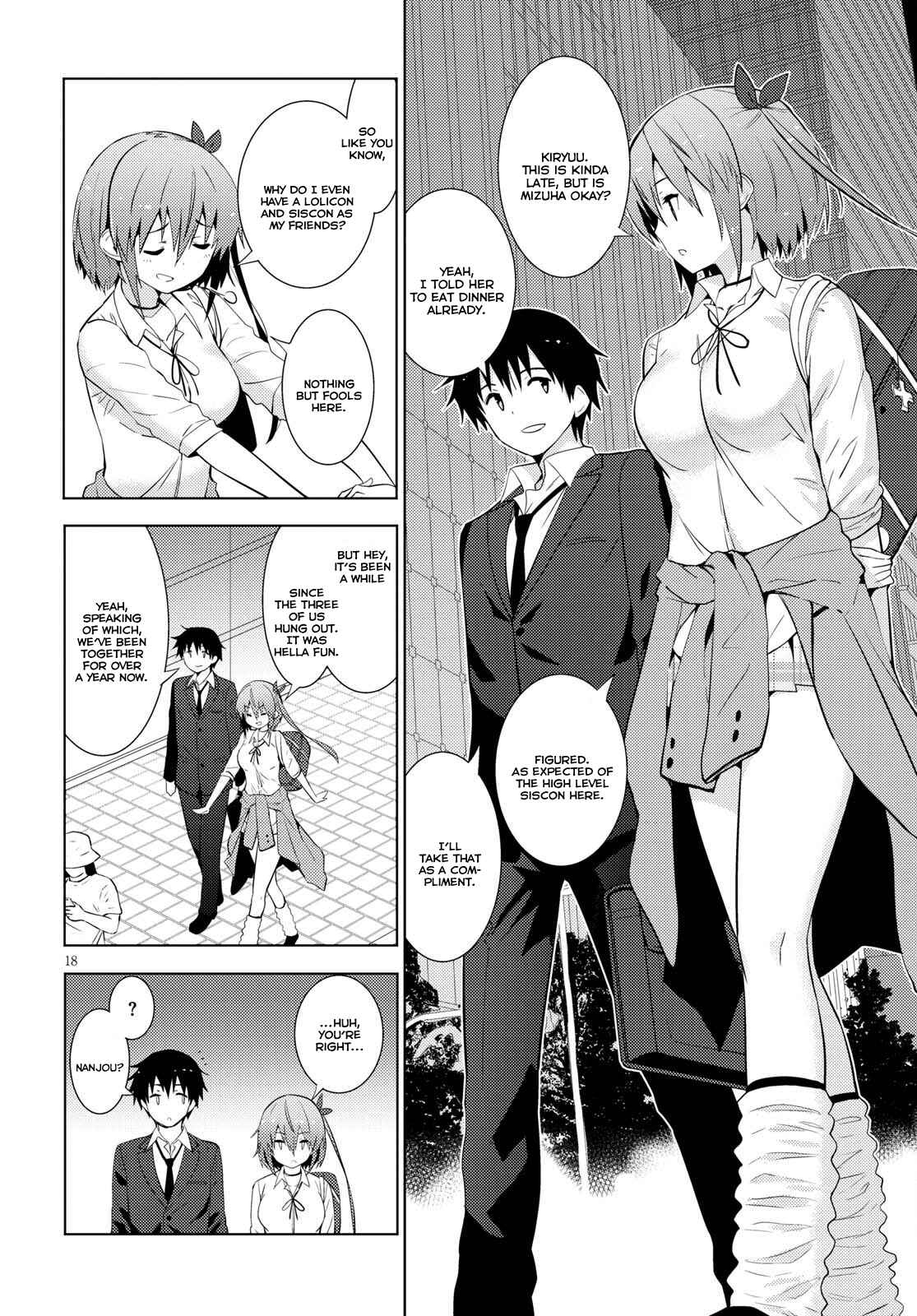 Page 18 Chapter 10 Kawaikereba Hentai demo Suki ni Natte Kuremasu ka?