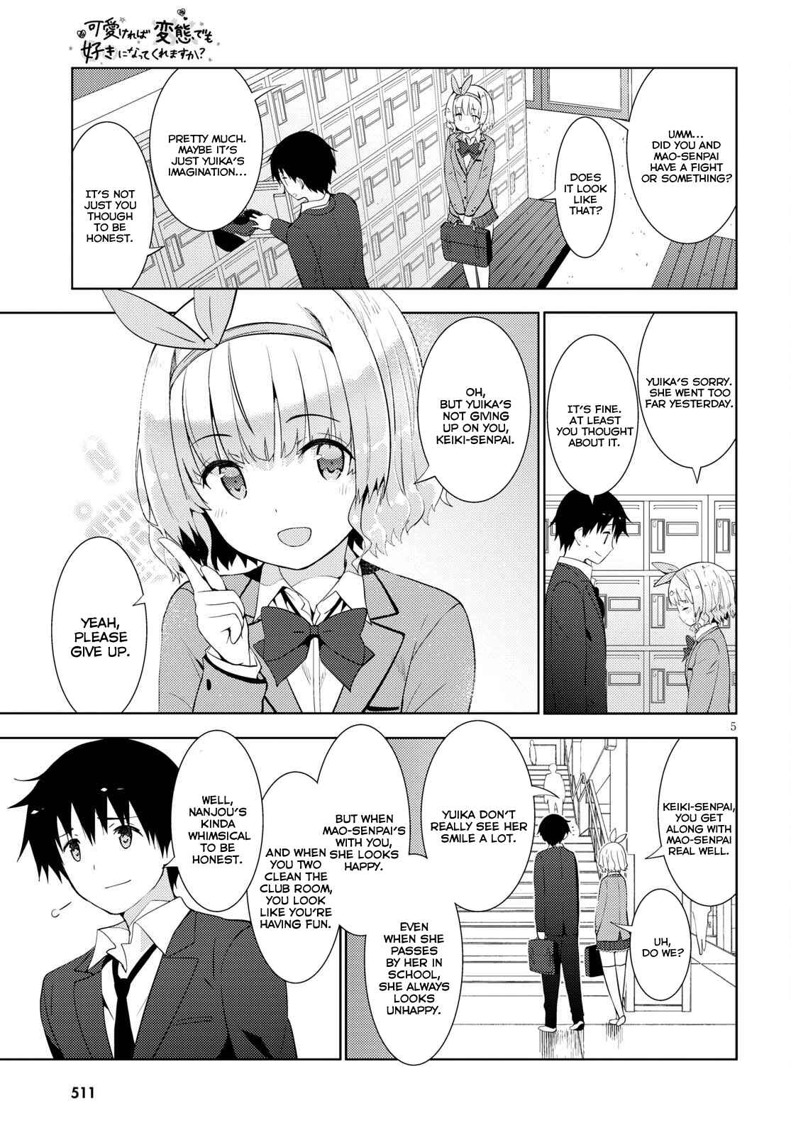 Page 5 Chapter 10 Kawaikereba Hentai demo Suki ni Natte Kuremasu ka?
