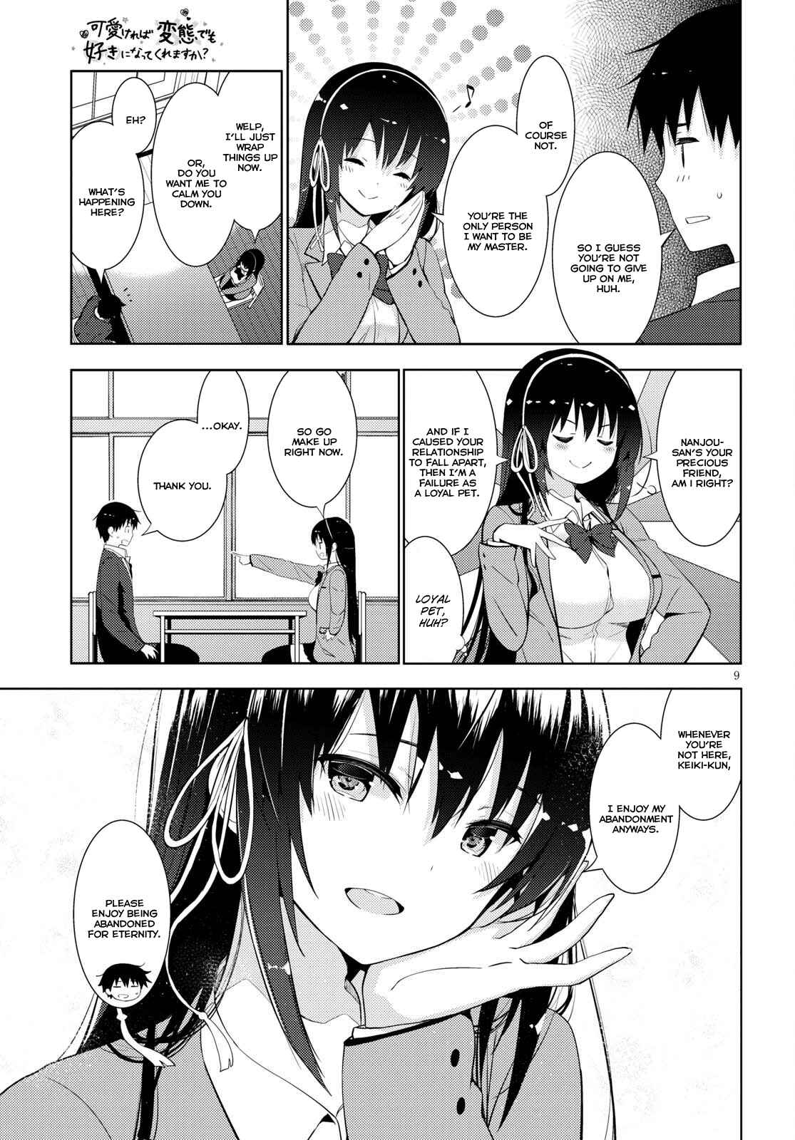 Page 9 Chapter 10 Kawaikereba Hentai demo Suki ni Natte Kuremasu ka?