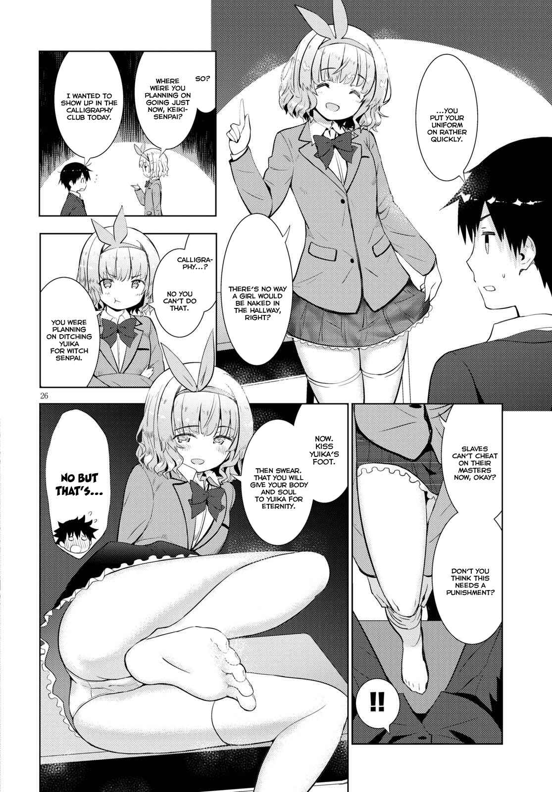 Page 26 Chapter 9 Kawaikereba Hentai demo Suki ni Natte Kuremasu ka?