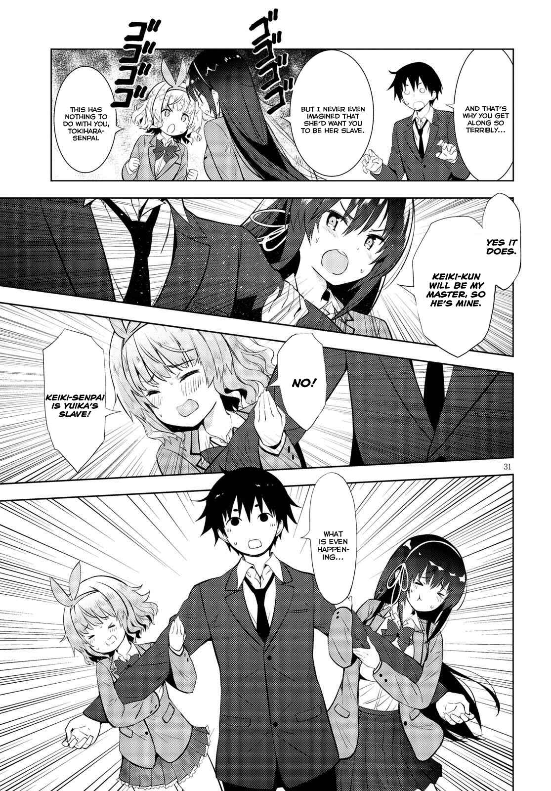 Page 31 Chapter 9 Kawaikereba Hentai demo Suki ni Natte Kuremasu ka?