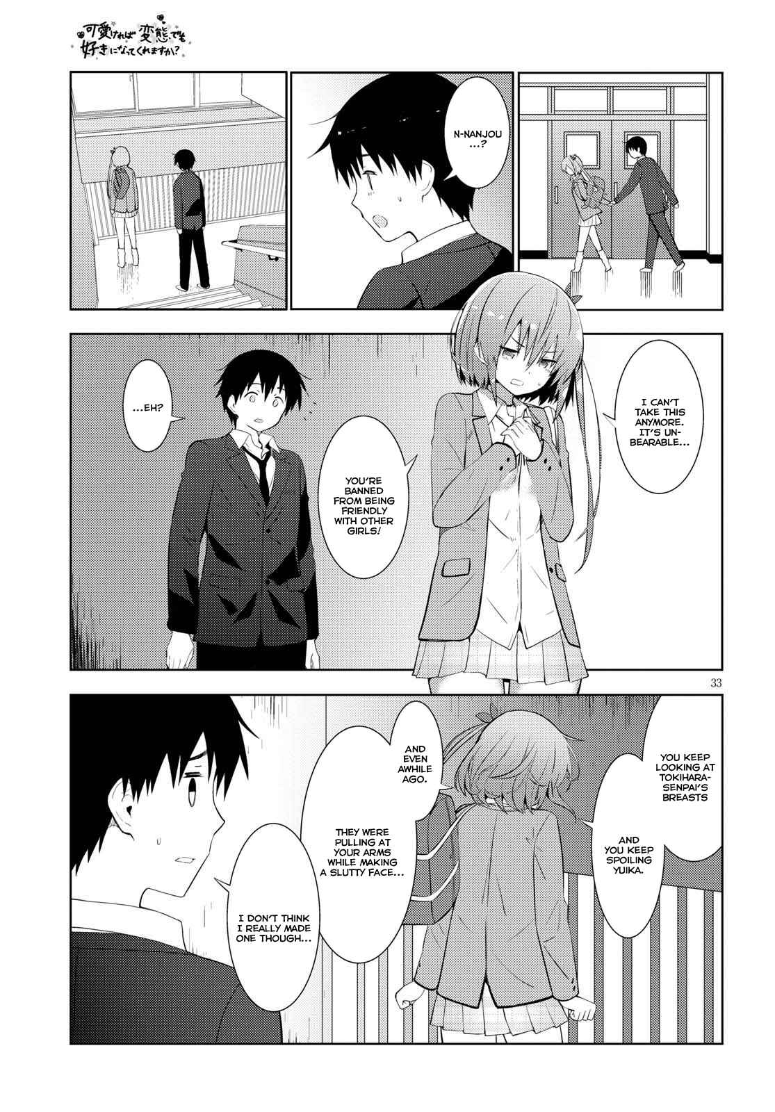 Page 33 Chapter 9 Kawaikereba Hentai demo Suki ni Natte Kuremasu ka?