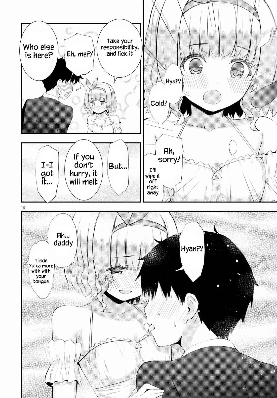 Page 16 Chapter 27 Kawaikereba Hentai demo Suki ni Natte Kuremasu ka?