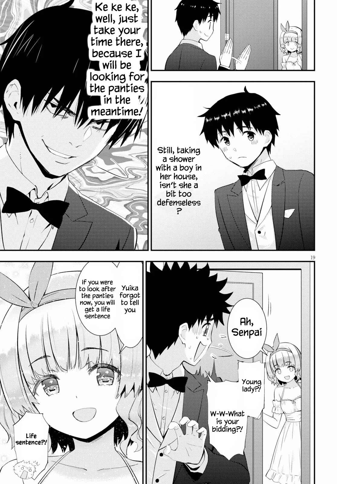 Page 19 Chapter 27 Kawaikereba Hentai demo Suki ni Natte Kuremasu ka?
