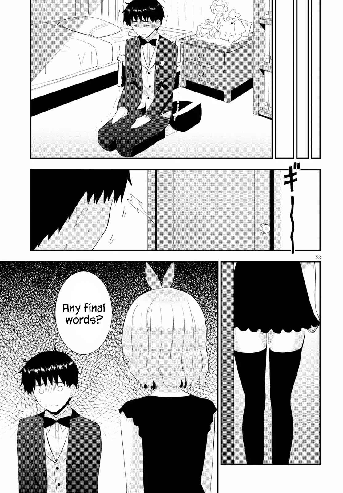 Page 23 Chapter 27 Kawaikereba Hentai demo Suki ni Natte Kuremasu ka?