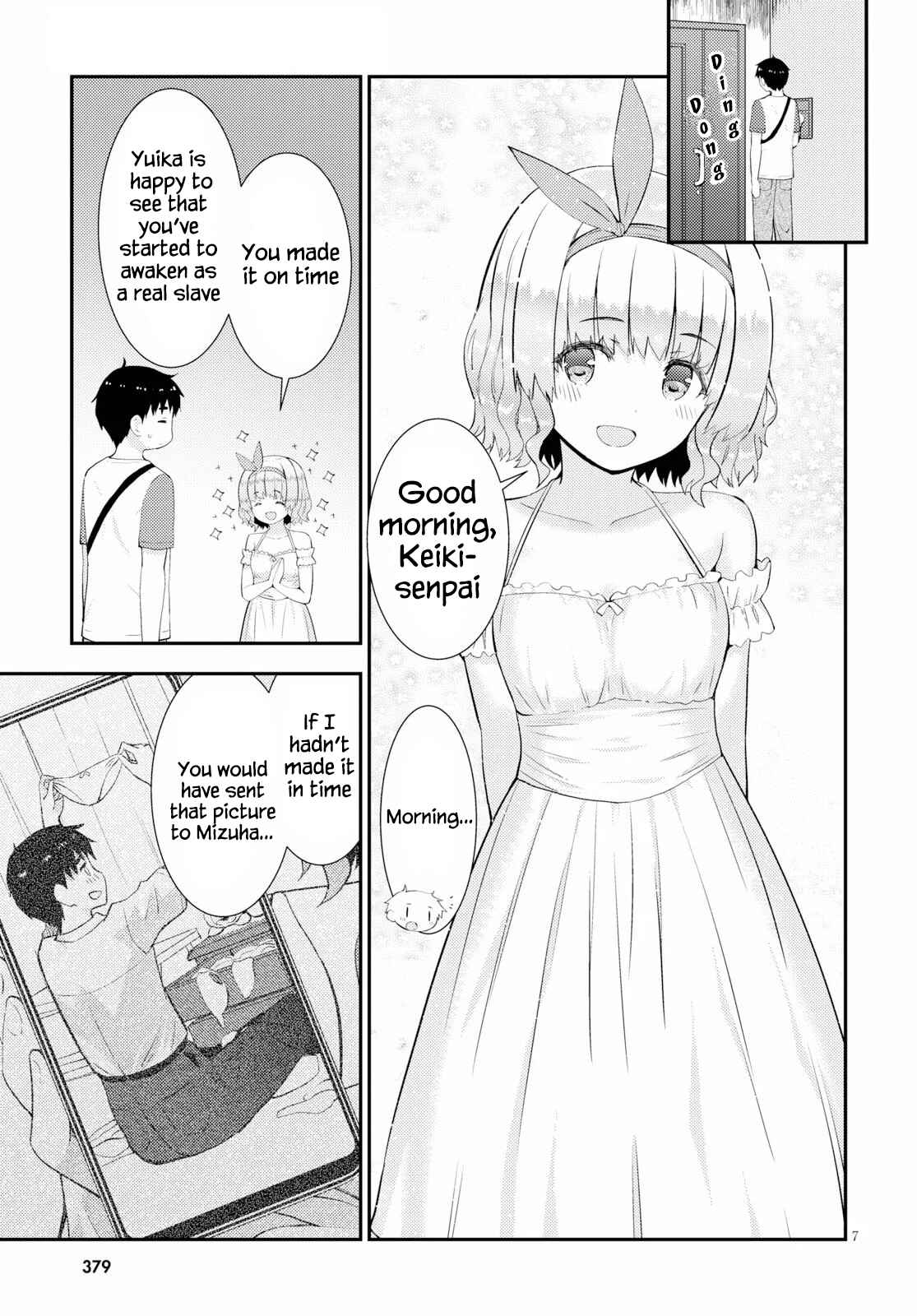 Page 7 Chapter 27 Kawaikereba Hentai demo Suki ni Natte Kuremasu ka?