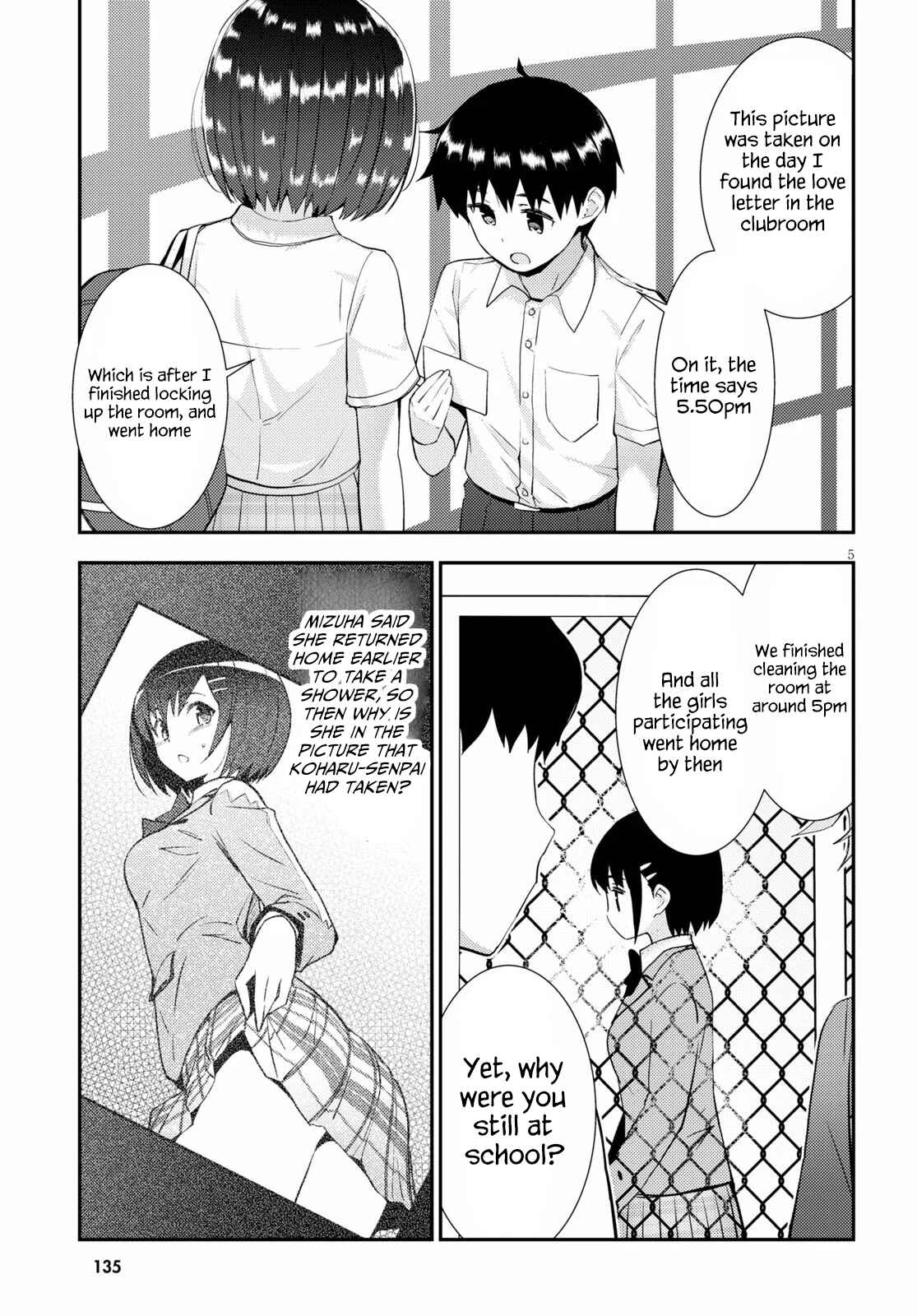 Page 5 Chapter 35 Kawaikereba Hentai demo Suki ni Natte Kuremasu ka?
