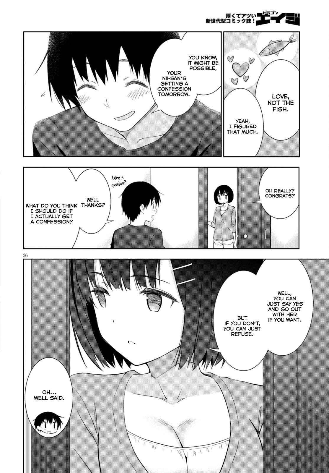 Page 26 Chapter 5 Kawaikereba Hentai demo Suki ni Natte Kuremasu ka?