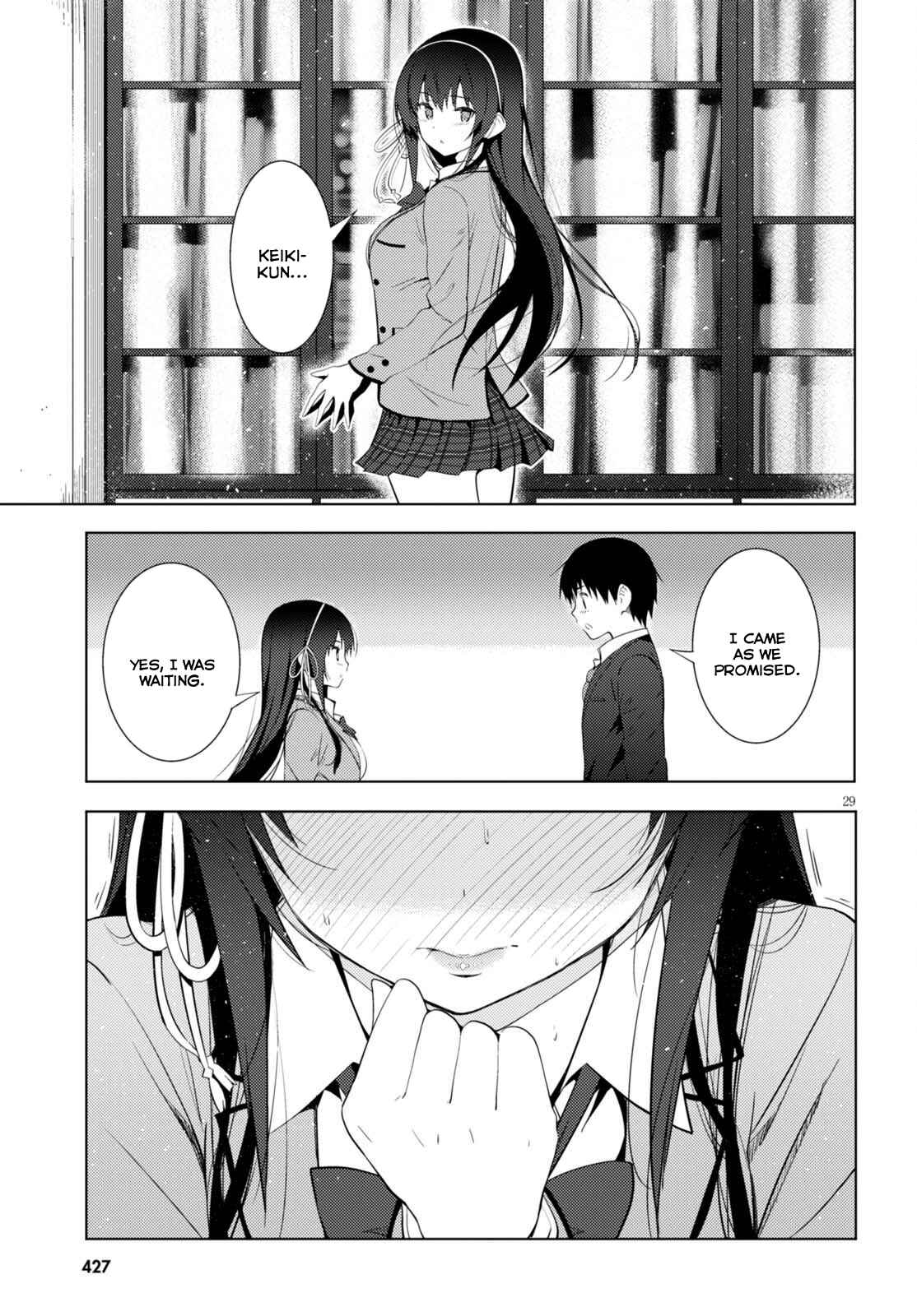 Page 29 Chapter 5 Kawaikereba Hentai demo Suki ni Natte Kuremasu ka?