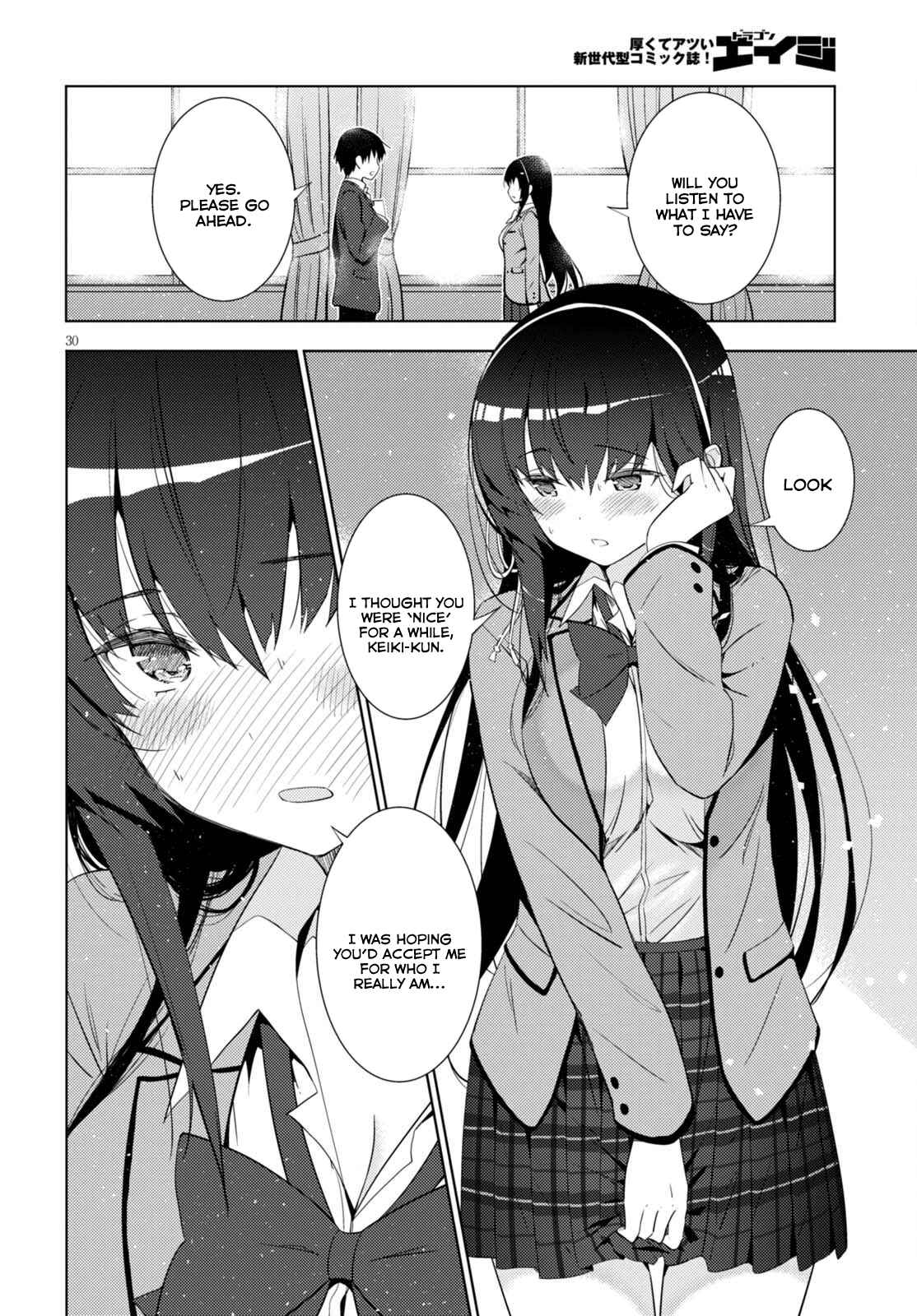 Page 30 Chapter 5 Kawaikereba Hentai demo Suki ni Natte Kuremasu ka?
