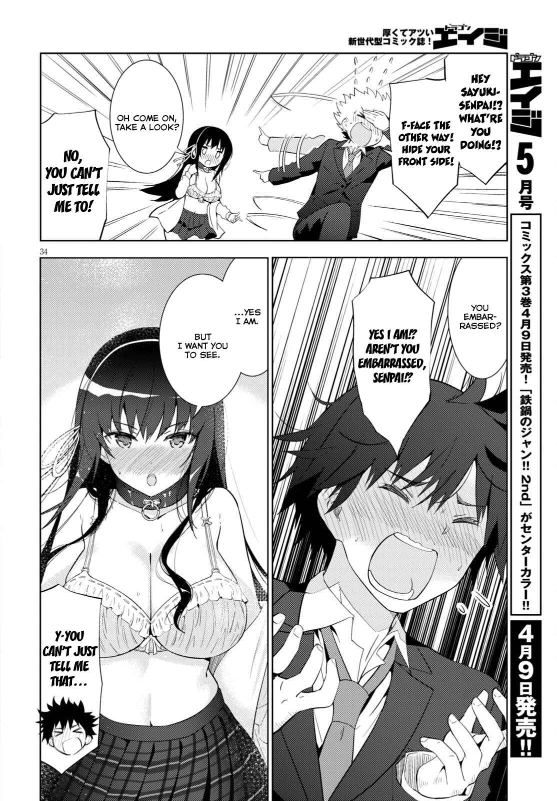 Page 33 Chapter 5 Kawaikereba Hentai demo Suki ni Natte Kuremasu ka?