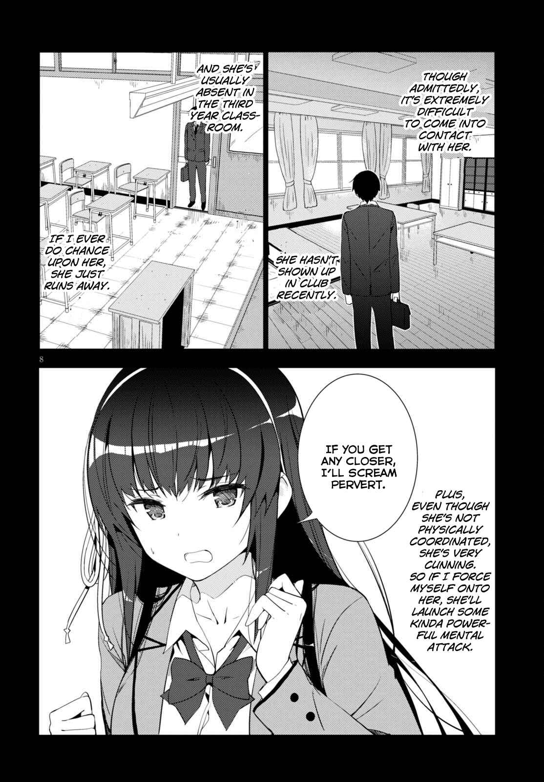 Page 8 Chapter 5 Kawaikereba Hentai demo Suki ni Natte Kuremasu ka?