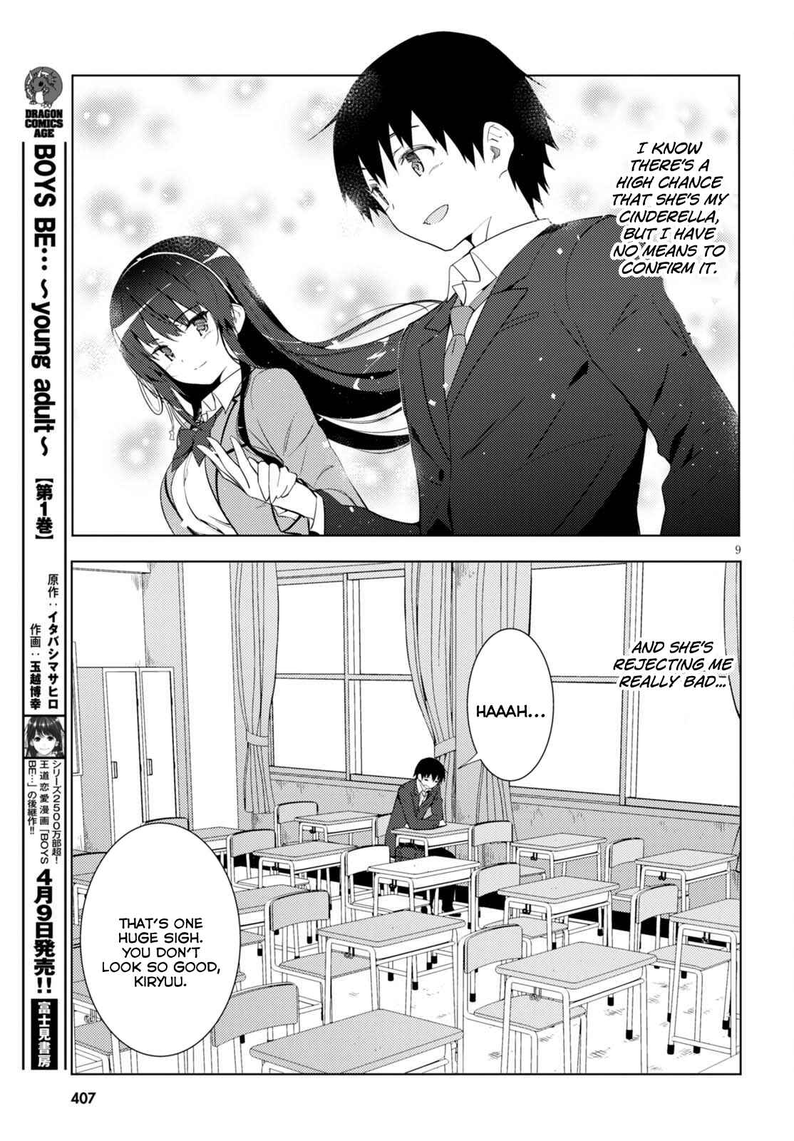 Page 9 Chapter 5 Kawaikereba Hentai demo Suki ni Natte Kuremasu ka?