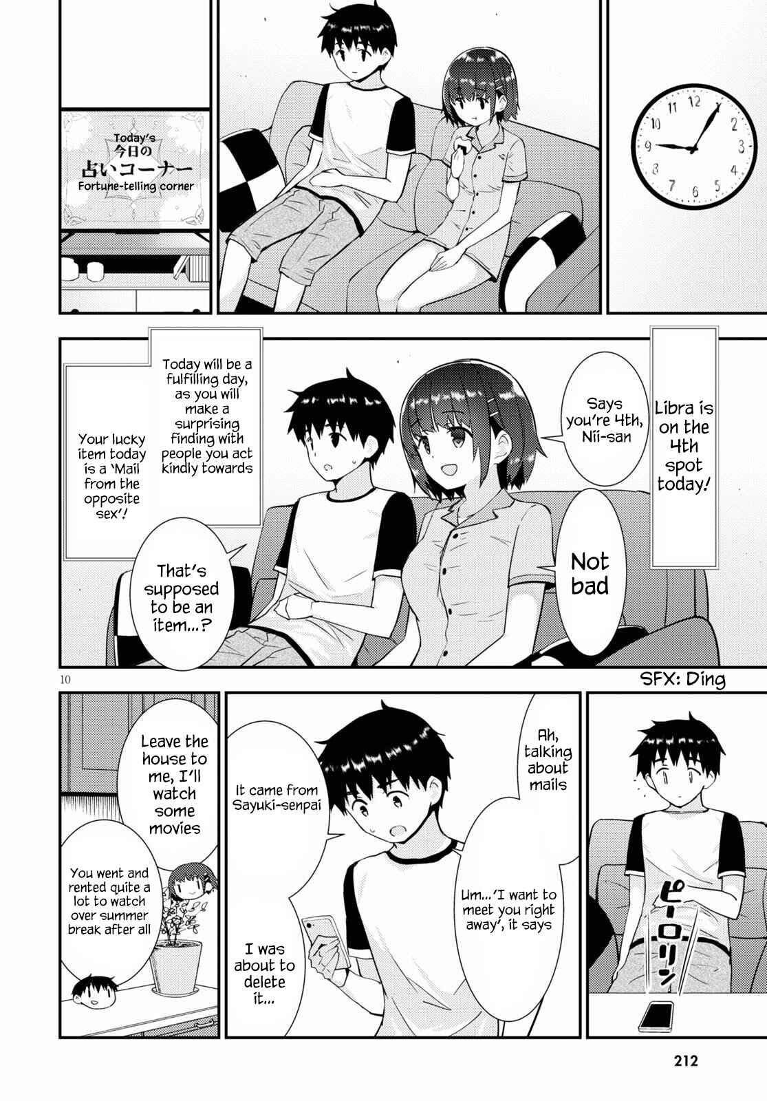 Page 10 Chapter 30 Kawaikereba Hentai demo Suki ni Natte Kuremasu ka?