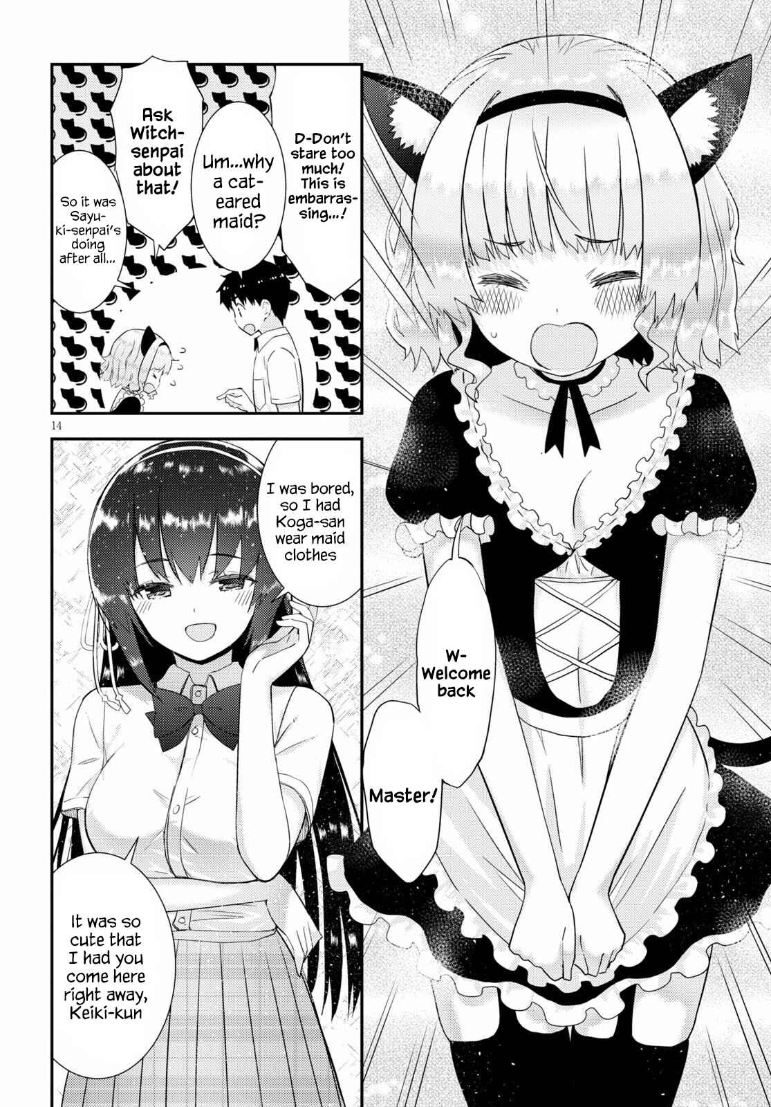 Page 14 Chapter 30 Kawaikereba Hentai demo Suki ni Natte Kuremasu ka?